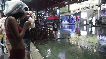 Онлайн улица