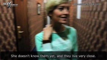 Как оказывается прогнутой раком