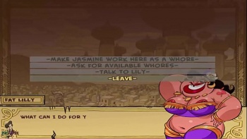 Жасмин мульты